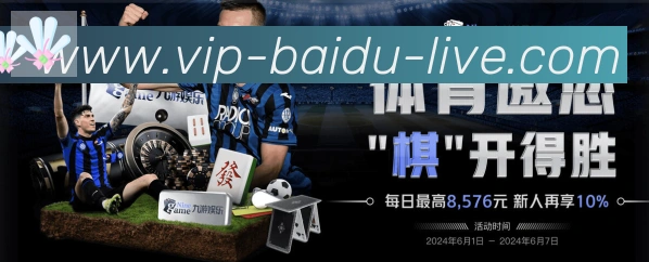 扫码下载 App